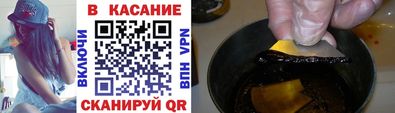 Сколько стоит Сочи Гашиш  Кетамин  МЕФ  Бошки Шишки  Cocaine  A PVP  АМФ 