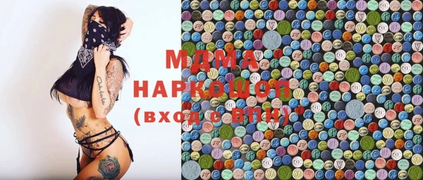 мефедрон Вязники