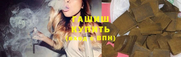дурь Вяземский