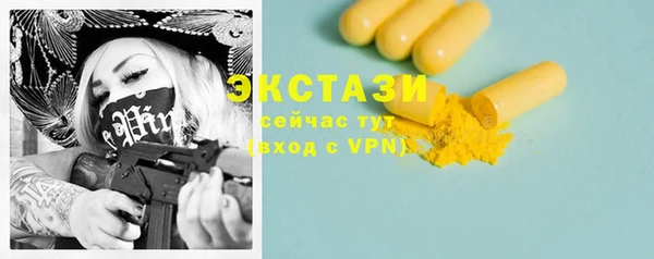 дурь Вяземский