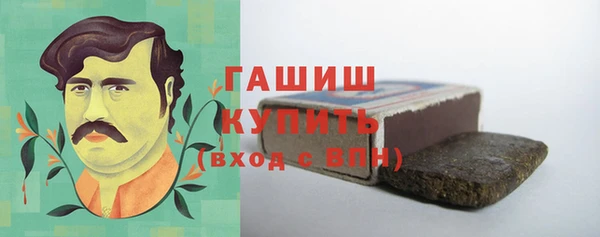 мефедрон VHQ Горняк