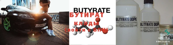 дурь Вяземский