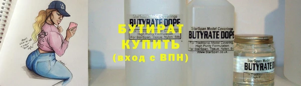 дурь Вяземский