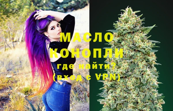 бошки Вязьма