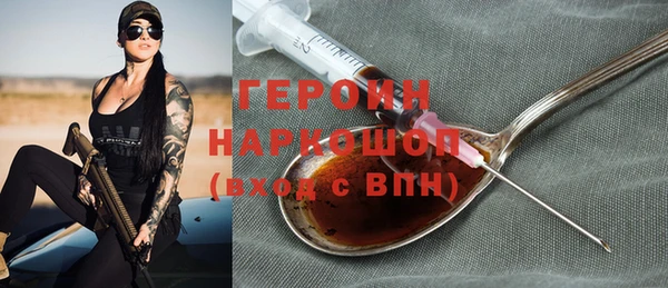 дурь Вяземский