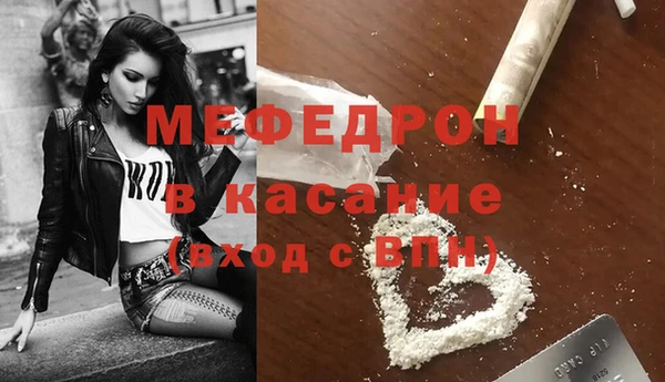 дурь Вяземский