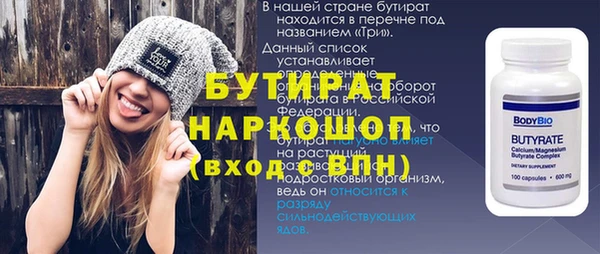 дурь Вяземский