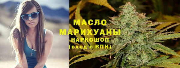 бошки Вязьма