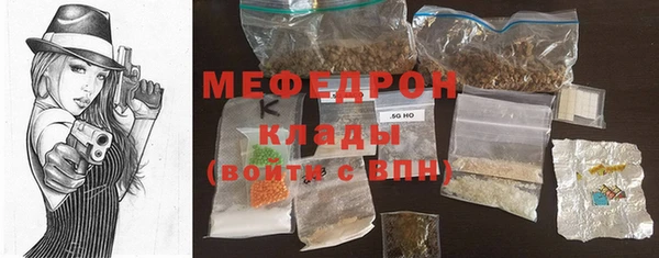 дурь Вяземский