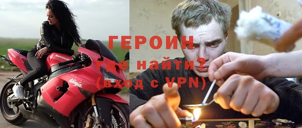 дурь Вяземский