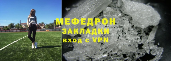 дурь Вяземский