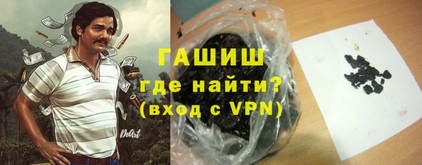 мдпв Горнозаводск