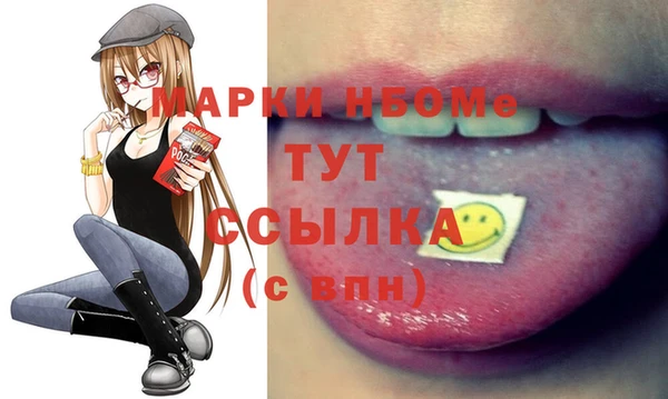 дурь Вяземский