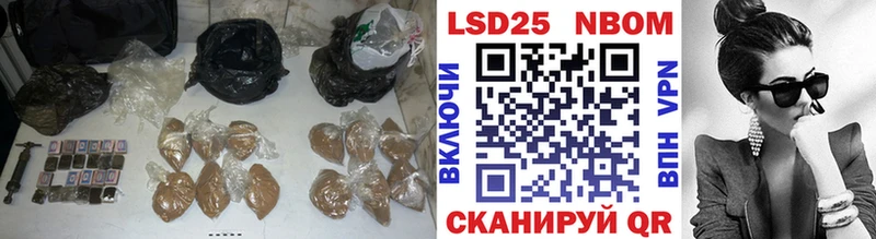 kraken   Сочи  LSD-25 экстази ecstasy 